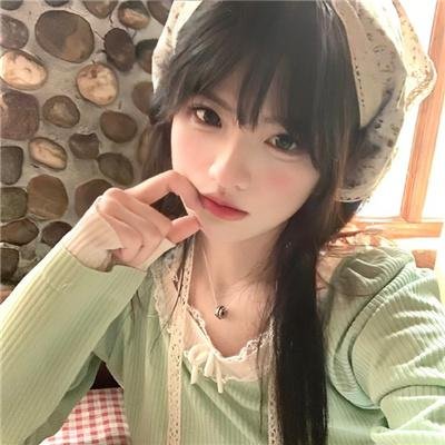 女族长